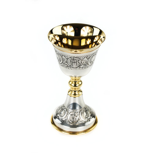Cálice Prateado e Dourado JHS Cálice Prateado e Dourado JHS