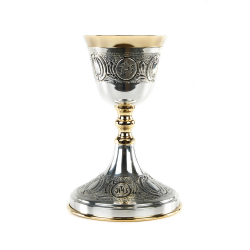 Cálice Grande Prateado e Dourado Cálice Grande Prateado e Dourado