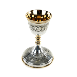 Cálice Grande Prateado e Dourado Cálice Grande Prateado e Dourado