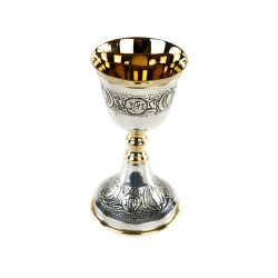 Cálice Médio Prateado e Dourado Cálice Médio Prateado e Dourado