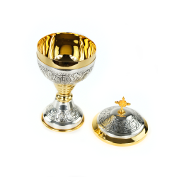 Píxide Prateada e Dourada JHS