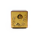 Sacrário em Madeira com Porta Trabalhada em Dourado com Custódia/Ostensório Incorporado Sacrário em Madeira com Porta Trabalhada em Dourado com Custódia/Ostensório Incorporado